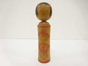 郷土玩具　岡崎斉司造　こけし（24.2センチ）